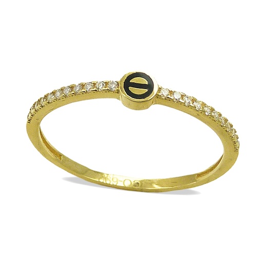 [4190] FORBIDDEN SYMBOL RING.
